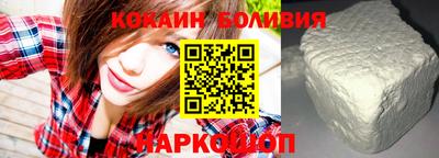 меф VHQ Комсомольск-на-Амуре