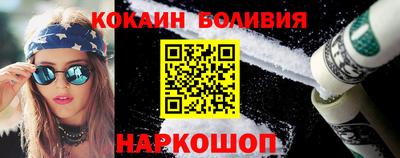 меф VHQ Комсомольск-на-Амуре