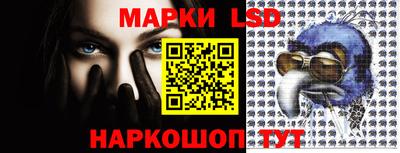 меф VHQ Комсомольск-на-Амуре