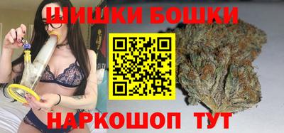 меф VHQ Комсомольск-на-Амуре