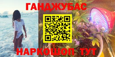 мдма Конаково