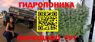 мдма Конаково