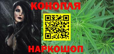 меф VHQ Комсомольск-на-Амуре