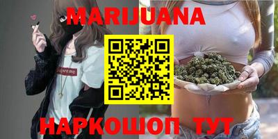 мдма Конаково