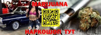 мдма Конаково