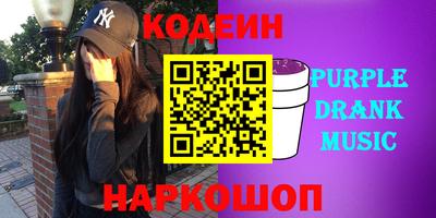 мдма Конаково