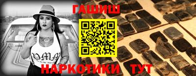 мдма Конаково
