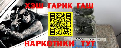 мдма Конаково