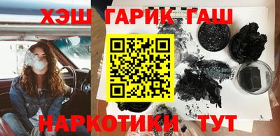 мдма Конаково