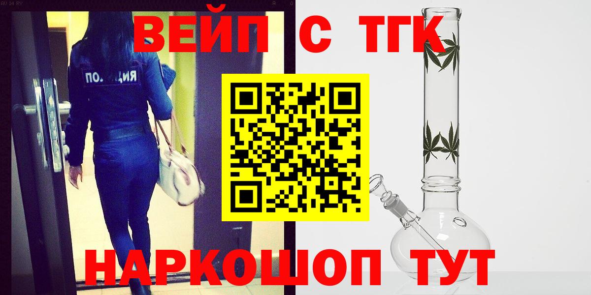 Карпинск  кракен ССЫЛКА  Вход с VPN  ТГК THC oil 