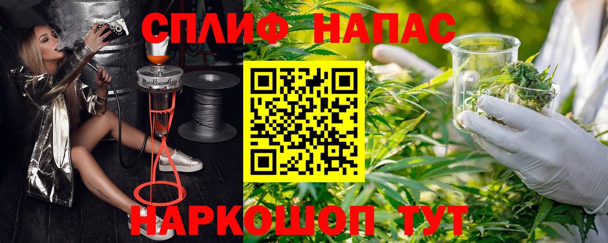 Марихуана OG Kush Карпинск